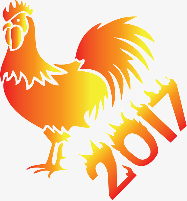 2017 clipart chicken. And cock png image