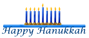 2017 clipart hanukkah. Randomly reading saturday roundup