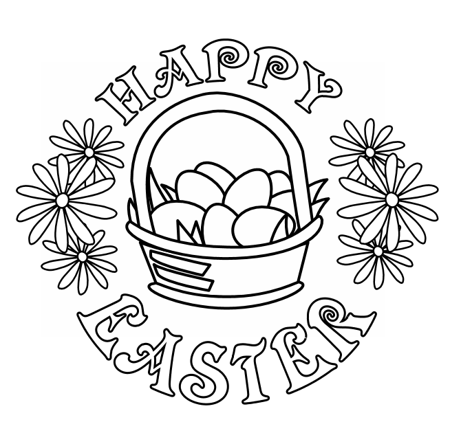 2018 clipart easter egg. Hunt free cilpart bright