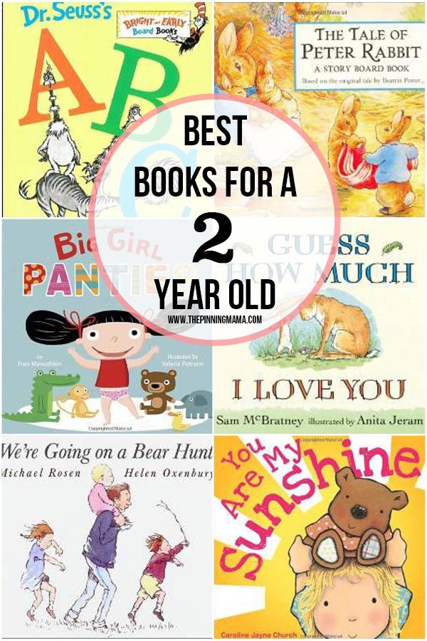 4 clipart 4 year