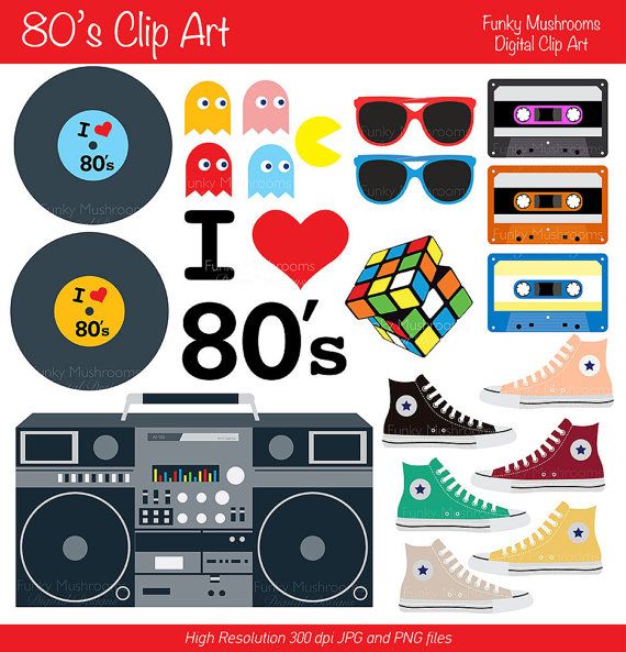 80's clipart 80 radio