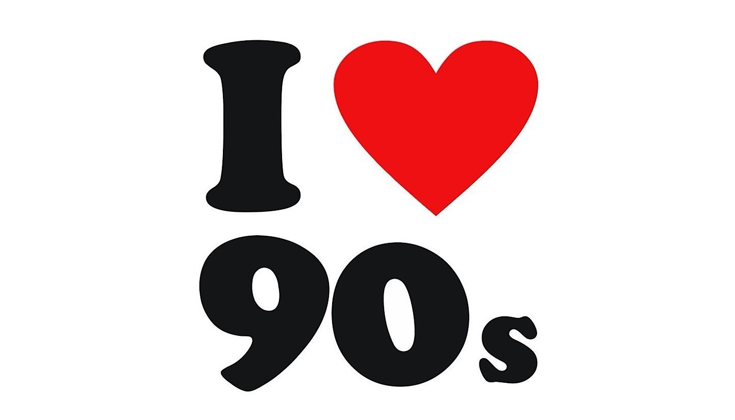 Я люблю 90-е