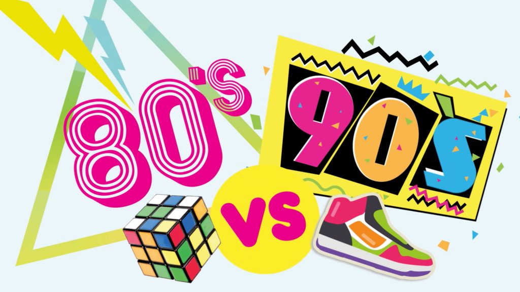 90s clipart 90 party