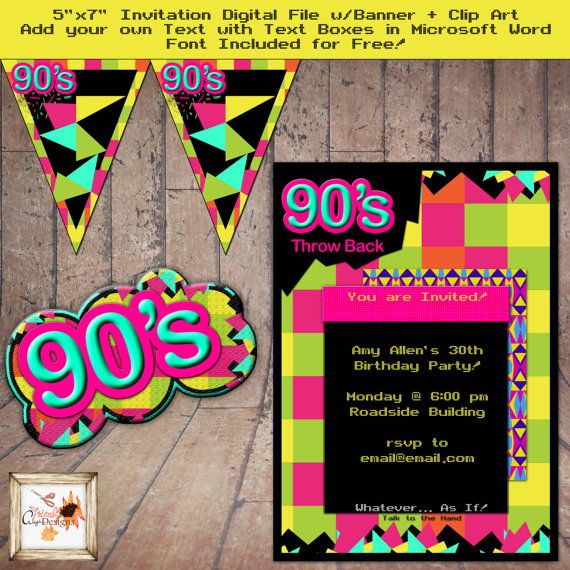  s theme party. 90s clipart 90th birthday cake