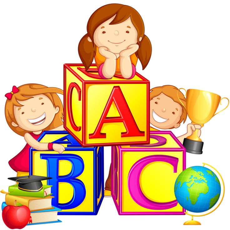 Abc Clipart Pre K Picture 30909 Abc Clipart Pre K