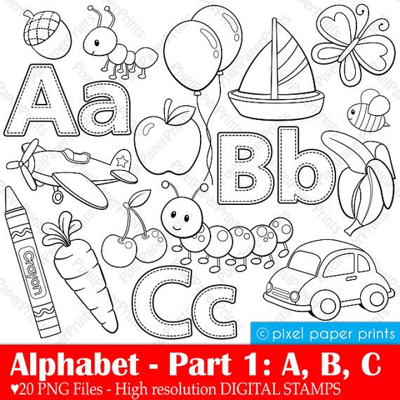 Alphabet digital stamps part. Abc clipart stamp
