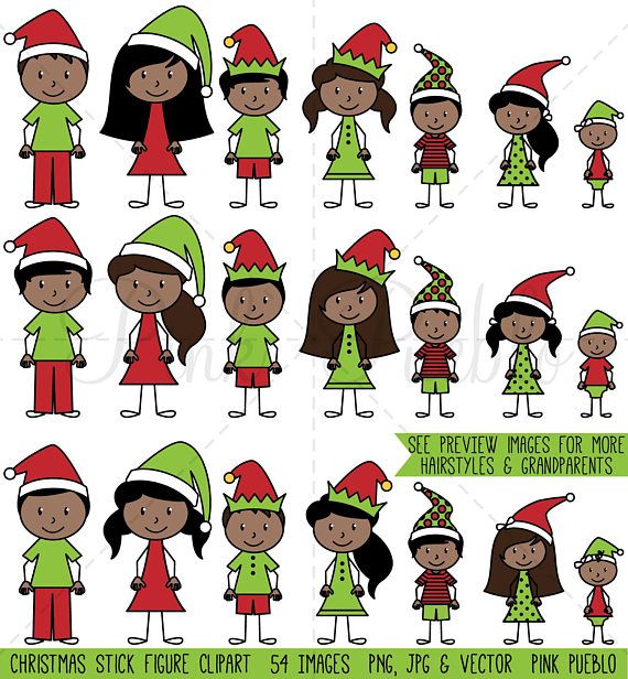 Christmas stick figure commercial. Adobe clipart family