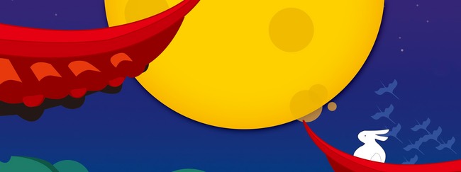 Advertising clipart banner. Carousel background poster taobao