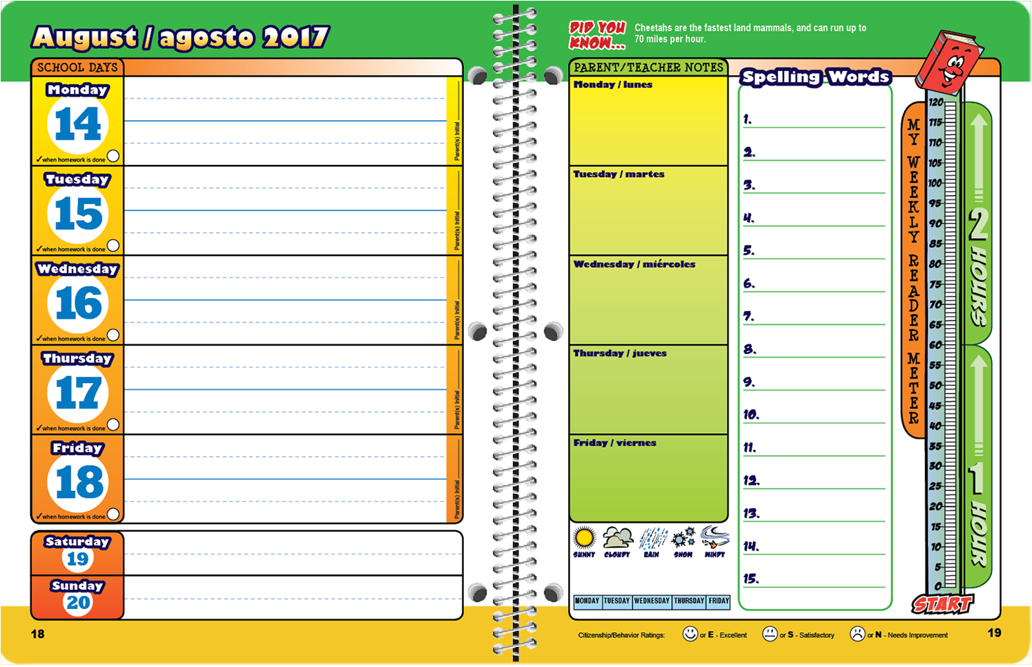 notebook clipart school agenda