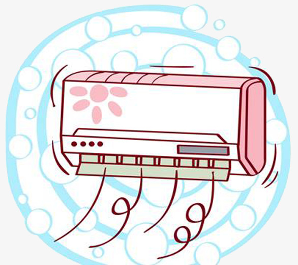 air clipart cold air