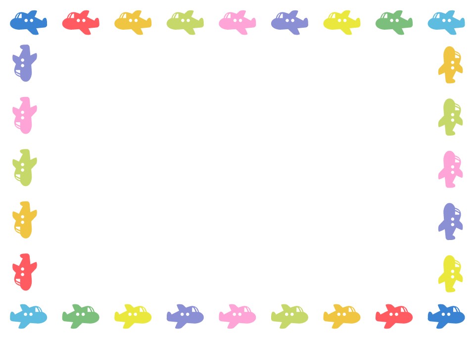 Airplane clipart frame. Free cute image cartoon