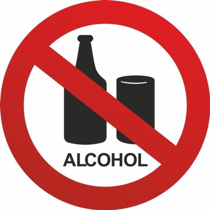 alcohol clipart anti alcohol