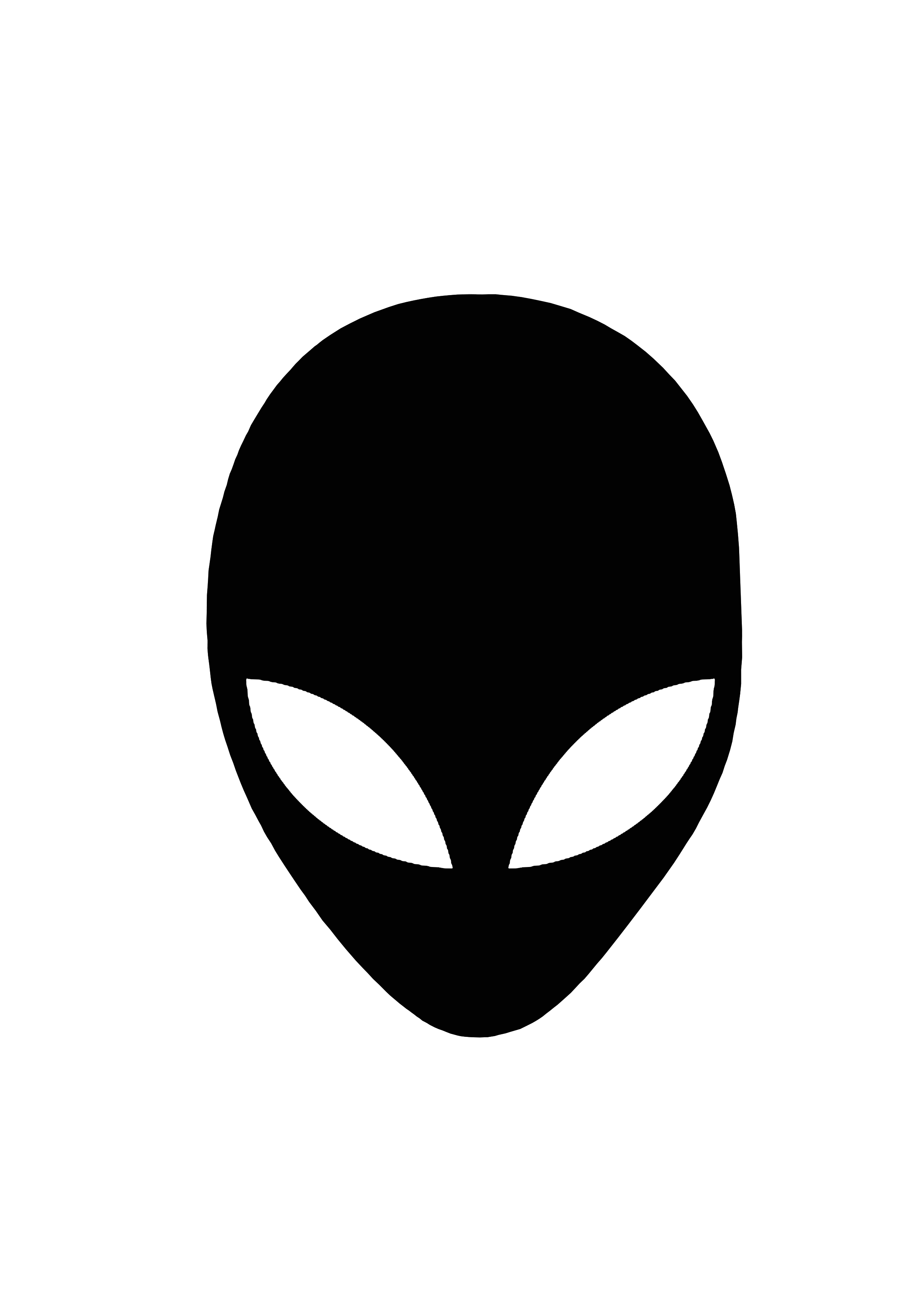 Black head logo at. Alien clipart silhouette