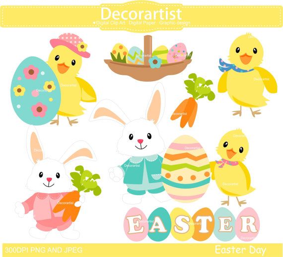 animal clipart easter