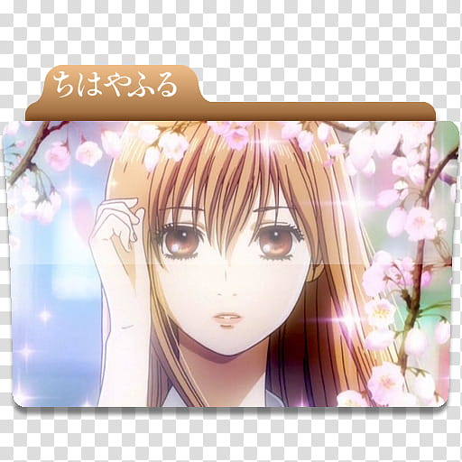 Folder icons chihayafuru . Anime clipart file