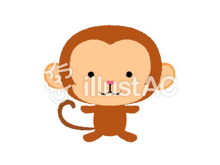 ape clipart orange monkey