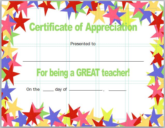  free certificate of. Applause clipart appreciation award
