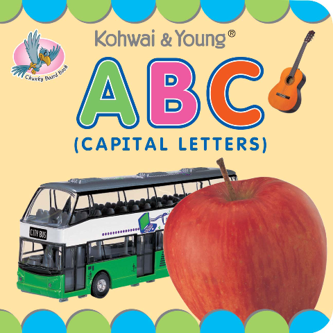 apples clipart capital letter