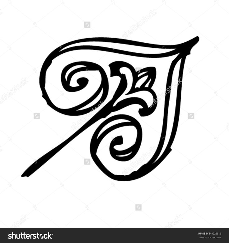 Arrowhead clipart heart shaped.  best arrow tattoo