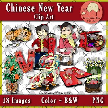 asian clipart auntie