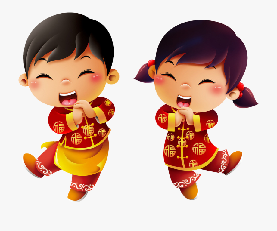 Chinese Clipart Asian Clip Art China Graphic By Zlato