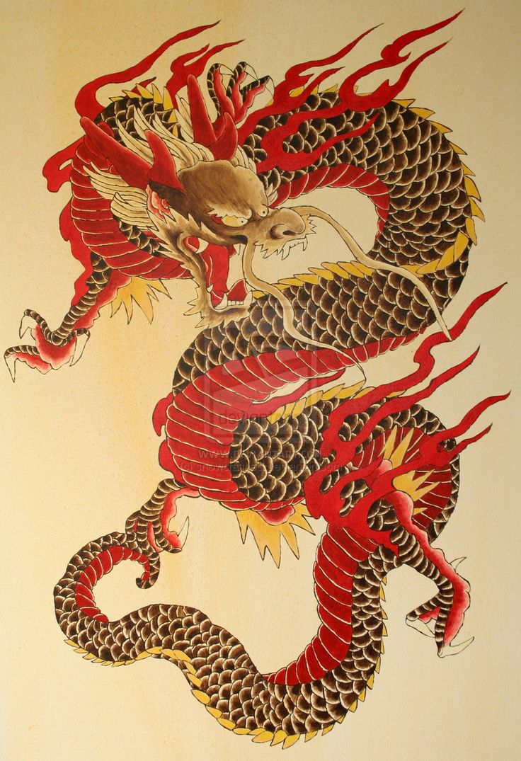 asian clipart dragon chinese