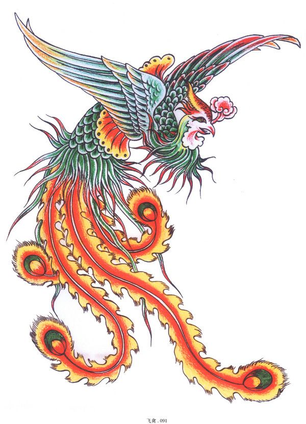 asian clipart phoenix