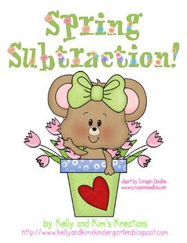 Spring subtraction students math. Assessment clipart cute