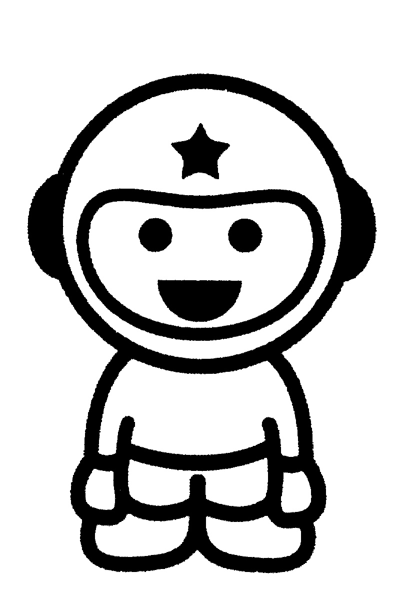 Astronaut clipart easy, Astronaut easy Transparent FREE for download on