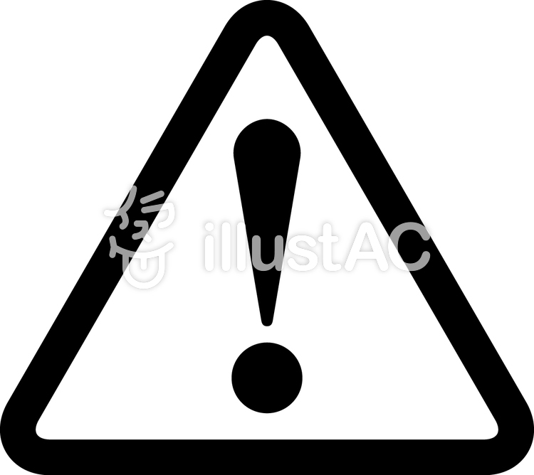 attention clipart black and white