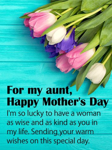 aunt clipart mom happy