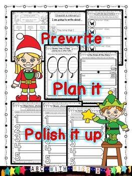 author clipart prewrite