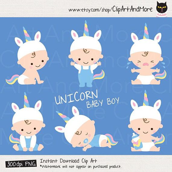 Boy in costume shower. Baby clipart unicorn