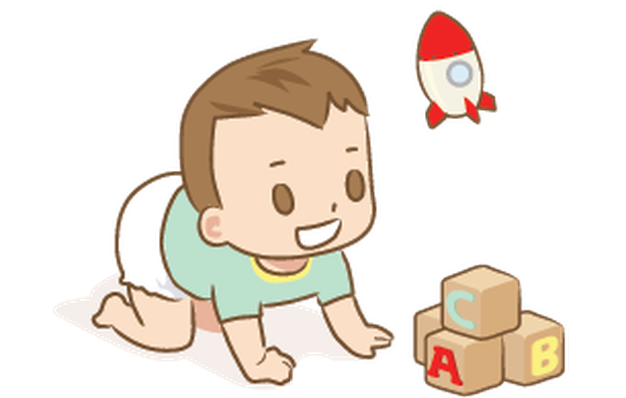 From to first day. Baby clipart school