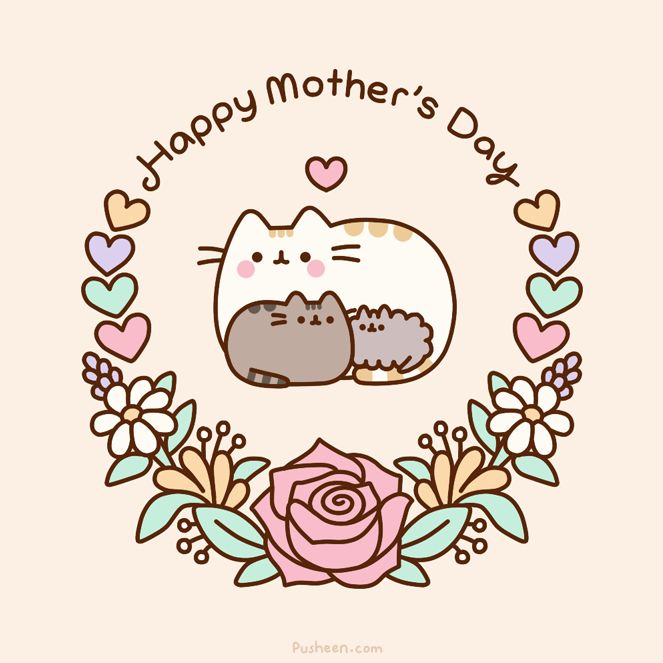 Babysitting clipart happy mothers day.  best images on