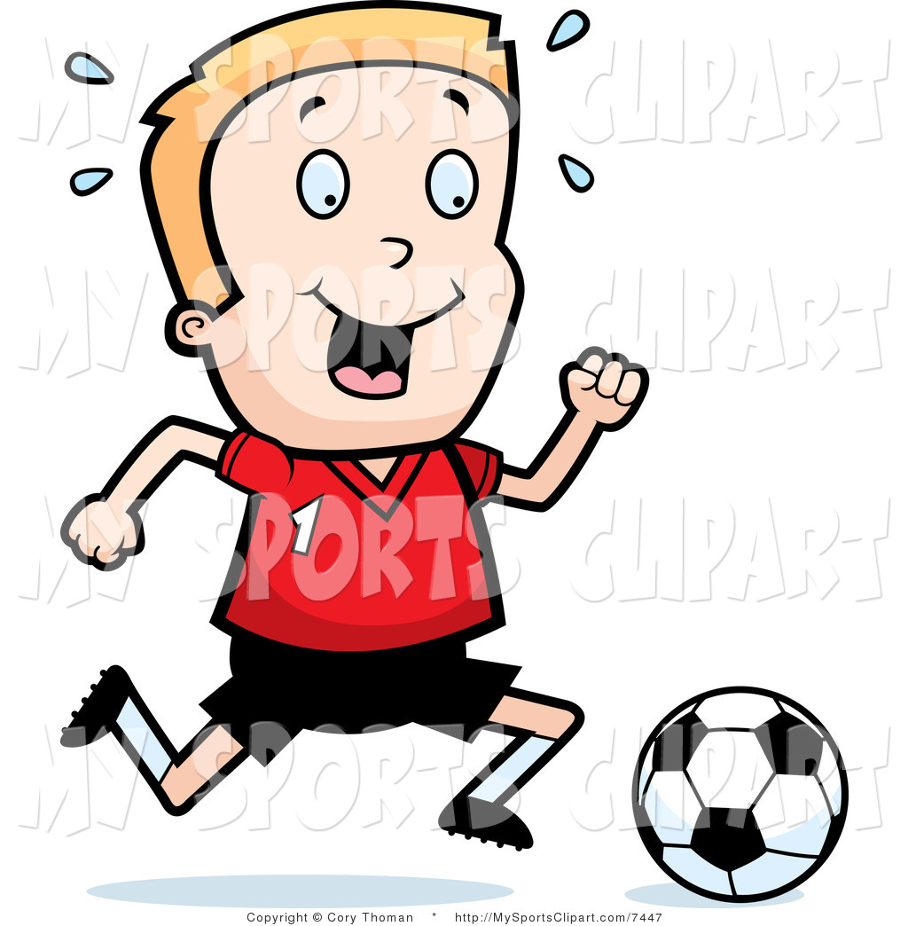 Ball clipart kid. Kids running a race