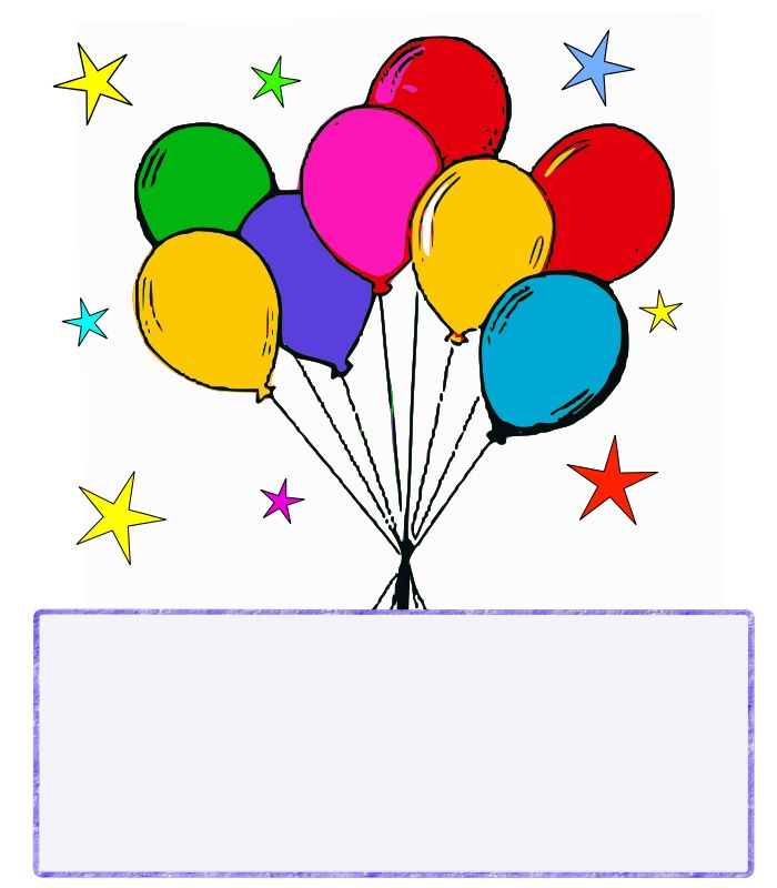 balloons clipart banner