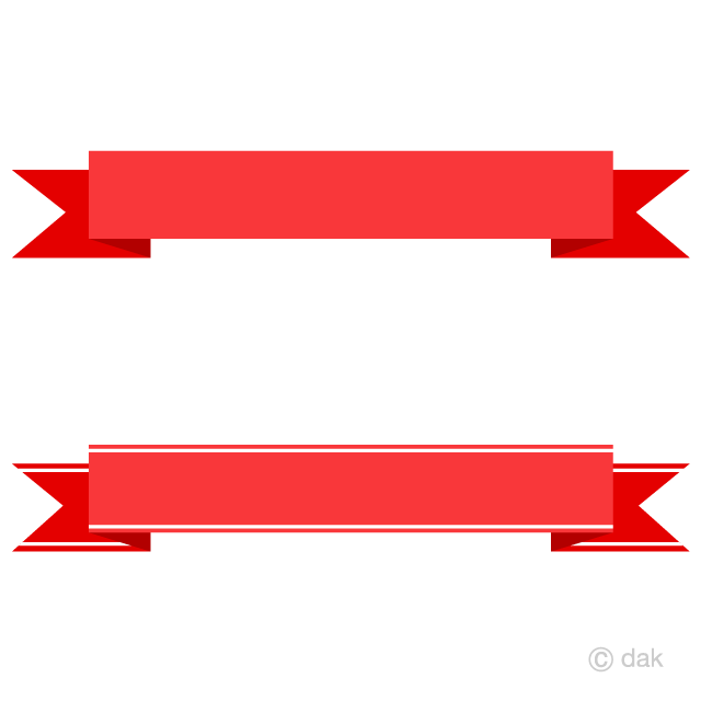 clipart banner red