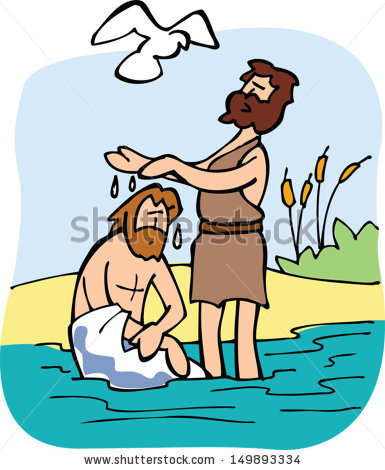 baptism clipart baptismal