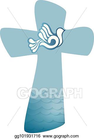 baptism clipart holy