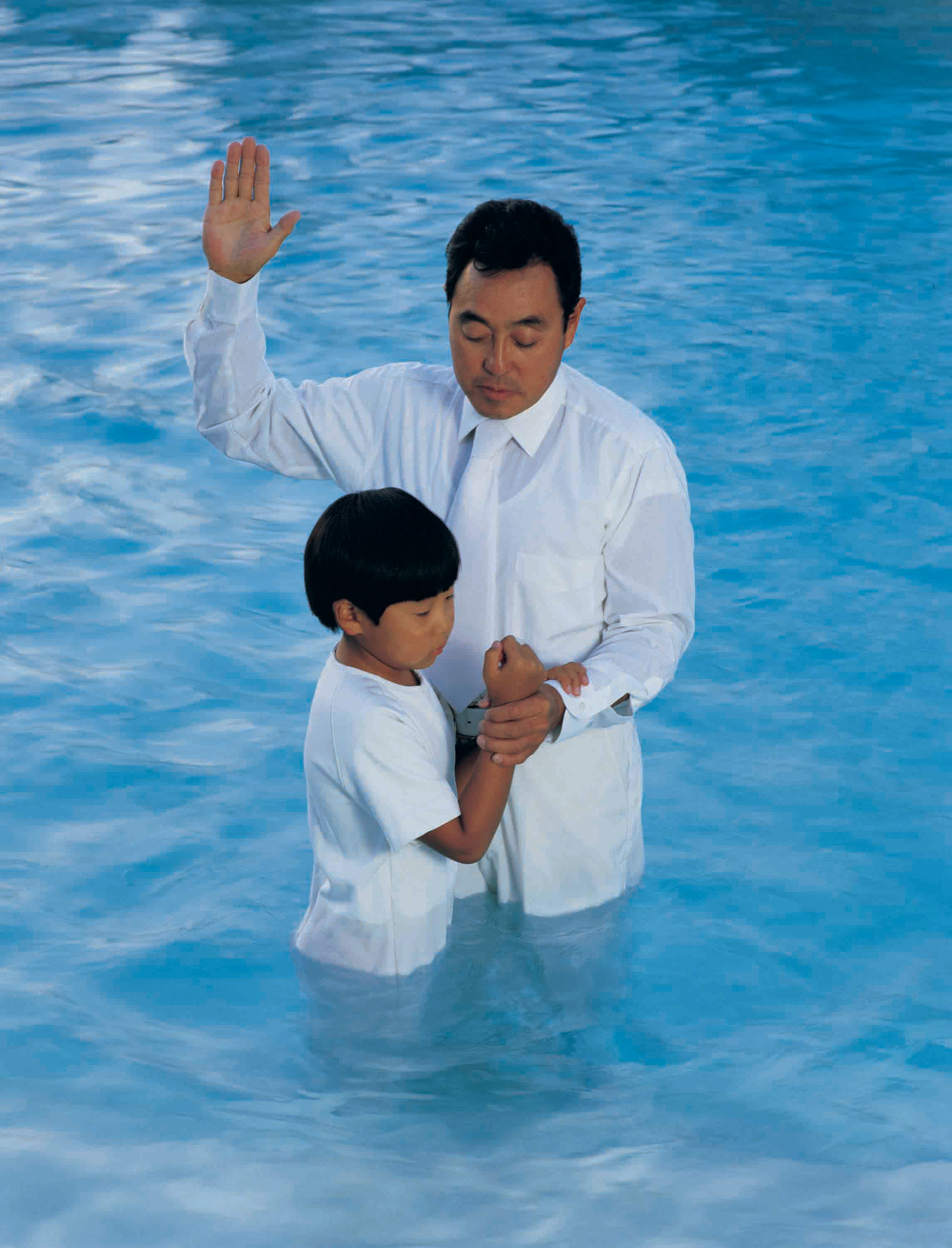 baptism clipart ritual