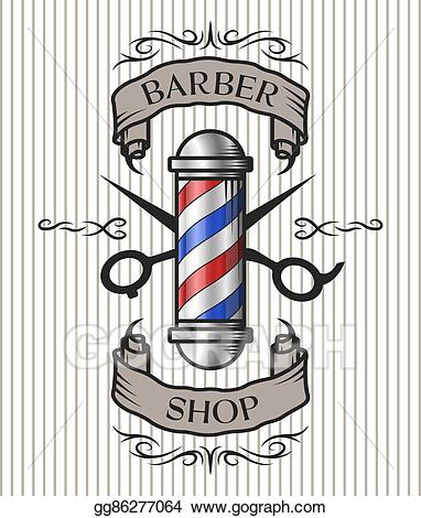 Barber clipart barber shop. Vector art emblem drawing