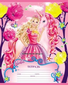 Barbie clipart name. Archives paty shibuyapaty shibuya