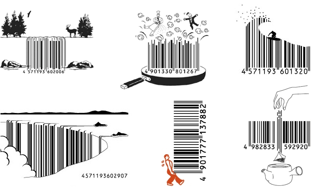 barcode clipart fun