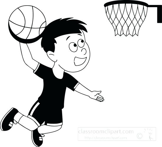 Drawing at getdrawings com. Basketball clipart basketball player