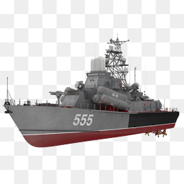 Battleship destroyer ship