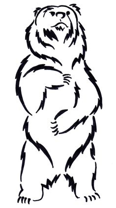 Drawing at getdrawings com. Bear clipart spirit bear