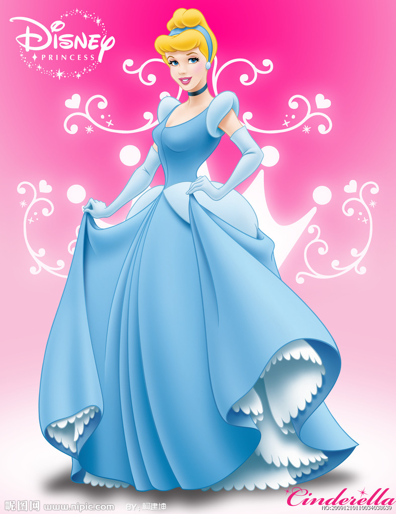 What is good ugly. Beautiful clipart cinderella