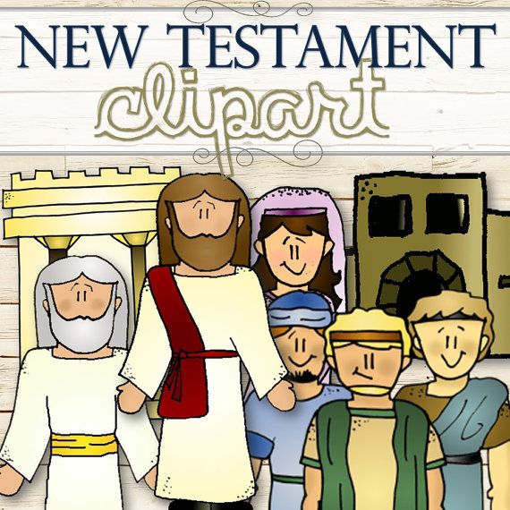 old clipart new testament