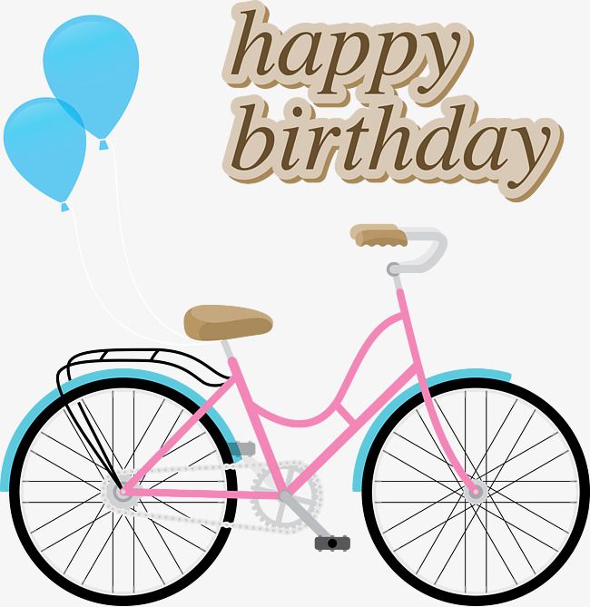 Vector girls bike . Bicycle clipart happy birthday